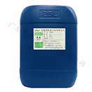 防霉劑能否夠終止霉菌引起的戰(zhàn)爭