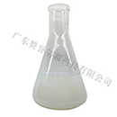 針對木材工廠預防原木發(fā)霉的處理方案