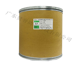 防霉粉在涂料防霉領域的應用