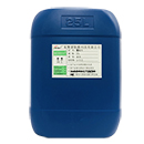 防霉劑梅雨季節的好法寶