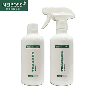 倉庫如何才能有效的防霉？