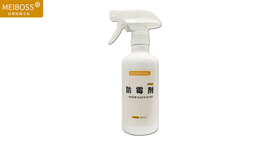 木地板最怕長期離家不愛它，出遠門記得做木地板防霉處理