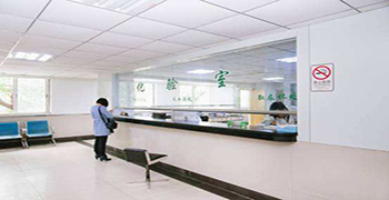 醫(yī)院墻壁發(fā)霉引起群眾重視，醫(yī)院墻壁發(fā)霉處理案例