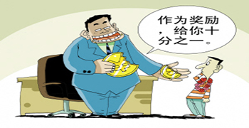 老人撿到初中生手機竟索要兩千好處費？說好的拾金不昧呢？