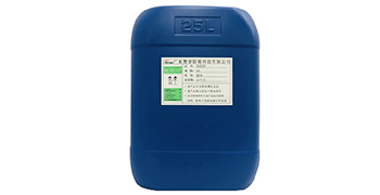 物料發霉了，這樣做既省時又省力！