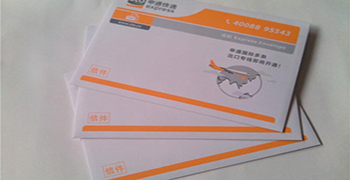 快遞袋容易發霉？原來可以這樣解決