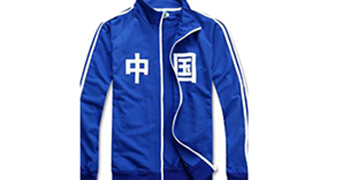 運(yùn)動(dòng)服需要防霉嗎?運(yùn)動(dòng)服的防霉措施!