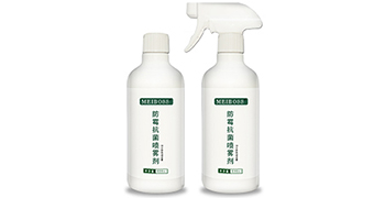 家居防霉防潮措施如何展開？贊譽防霉來支招了！