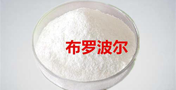 霉博士帶你看看常見及常用的防霉劑有哪些！（三）