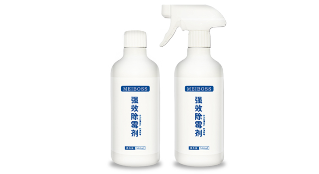 地下室發霉怎么辦？