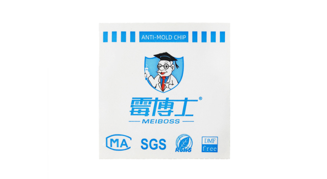 為什么皮革制品的廠家更青睞于防霉片？