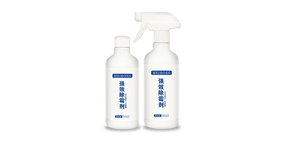 發(fā)霉噴一物，多年的霉菌消失了