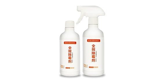 彩色的墻體發霉了怎么辦？