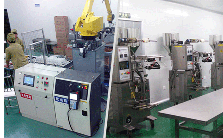 贊譽除霉劑 贊譽除霉劑