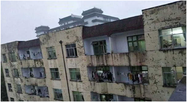 學校發霉 學校發霉