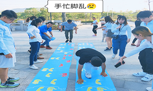 手忙腳亂 手忙腳亂