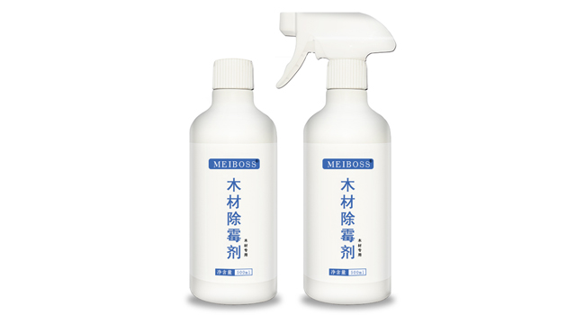 木材除霉劑.jpg