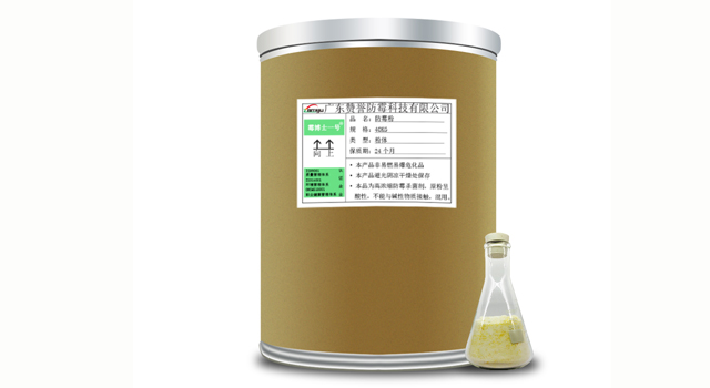 1669450813763858.jpg 木材防霉粉.jpg